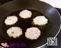 鲜虾豆腐饼的做法图解9