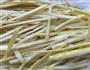 养人柚子茶的做法图解2