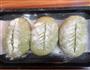 抹茶奶酪欧包的做法图解10