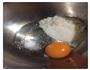 低脂小饼干-抹茶豆豆的做法图解1