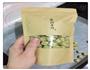 低脂小饼干-抹茶豆豆的做法图解9
