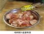 菜之咖喱鸡块的做法图解3