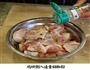 菜之咖喱鸡块的做法图解4