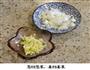 菜之咖喱鸡块的做法图解5