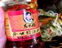 三丝炒土豆粉的做法图解8