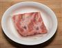农家小炒肉的做法图解1