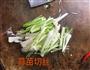 香菜拌豆干的做法图解2