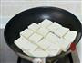 香煎豆腐的做法图解1