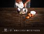 豆浆蛋糕的做法图解2