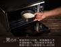 豆浆蛋糕的做法图解5
