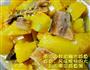 南瓜咸鱼煲的做法图解8