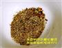 香拌羊羔肉的做法图解3