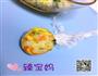 彩色小饭团的做法图解8