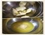 不塌陷的瓜子仁麻薯的做法图解1
