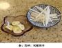 之糖醋黄花鱼的做法图解1