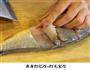 之糖醋黄花鱼的做法图解4