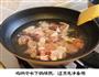 下饭菜之干锅香辣鸡的做法图解7