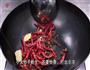 麻辣牙签牛肉的做法图解4