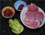 香辣菜头炒肉片的做法图解1