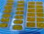 菠萝果酱的做法图解5