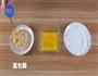 菠萝吃出新花样，硬菜主食甜点全包啦的做法图解20