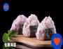 自制高颜值樱花饭团，剩米饭也能有春天的做法图解10