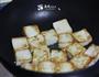 木耳烧豆腐的做法图解4