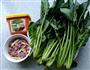 肉酱拌菠菜的做法图解1