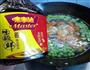 豌豆丸子汤的做法图解7