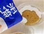 酸奶木樽杯的做法图解9