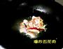 五花肉焖笋干的做法图解4