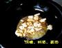 五花肉焖笋干的做法图解5
