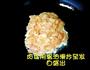 京酱肉丝的做法图解5