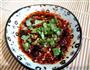 香菇煎饺的做法图解15