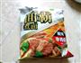 蔬菜火锅的做法图解2
