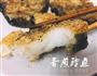 香煎鳕鱼的做法图解5
