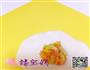 宝宝水晶虾饺的做法图解9