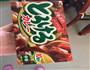 日式咖喱饭的做法图解4