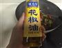 酱烧三层肉的做法图解6