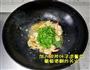 欧芹蒜香虾的做法图解7