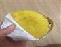 米飯漢堡的做法图解1