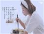 元气早餐糊塌子的做法图解14