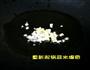 牛肉炒香芹的做法图解4