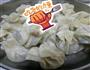 烧麦的做法图解2