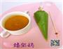 宝宝西蓝花南瓜泥的做法图解4