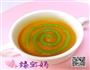 宝宝西蓝花南瓜泥的做法图解5