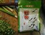 虾酱鸡蛋炒四季豆的做法图解1