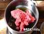 值得收录在家常食谱里的灵魂酱料-秘制香辣牛肉酱的做法图解1