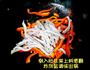 红椒爆肚丝的做法图解4