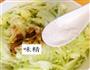 炝圆白菜的做法图解4